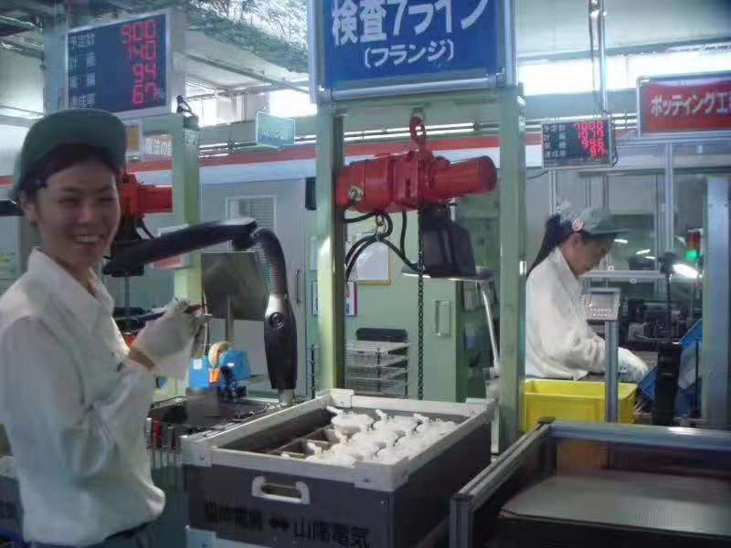 日本三年期汽车零部件加工