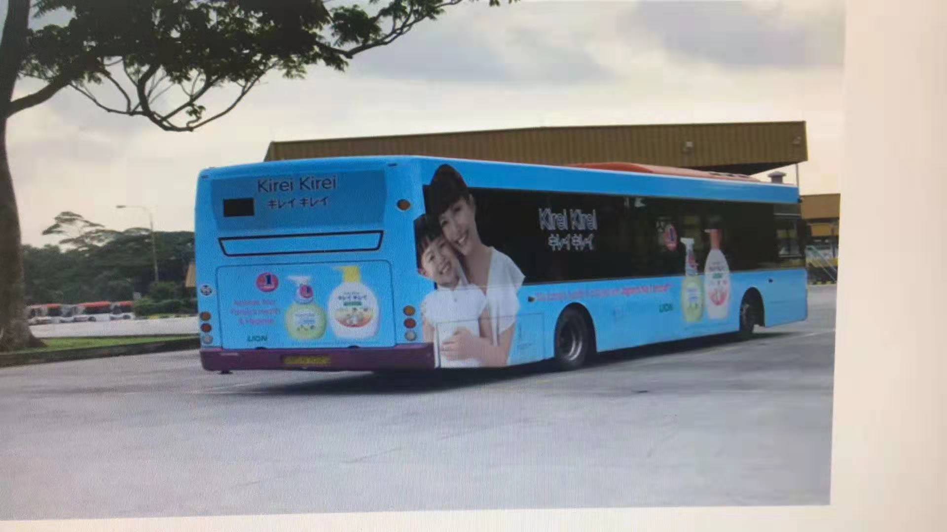 新加坡巴士司机