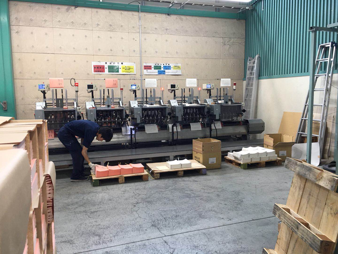 赴日本三年期男工制本加工招聘简章